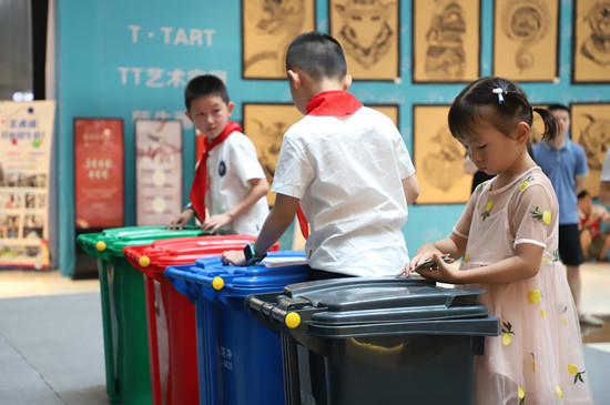 【CRI專稿 列表】重慶渝中解放碑舉辦垃圾分類主題活動 倡導綠色生活理念
