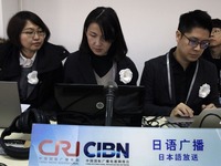 国际台使用日语对国家公祭仪式进行直播_fororder_ne20171213016