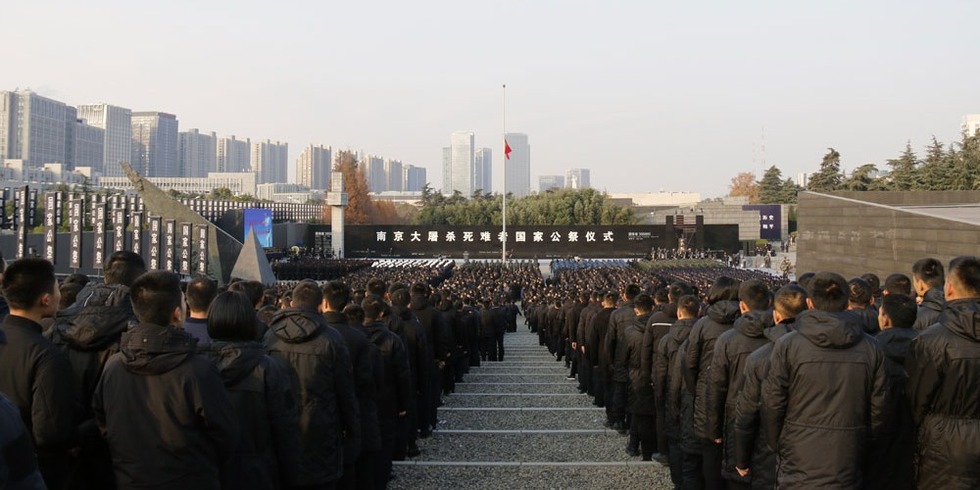 国家公祭仪式现场_fororder_ne20171213018