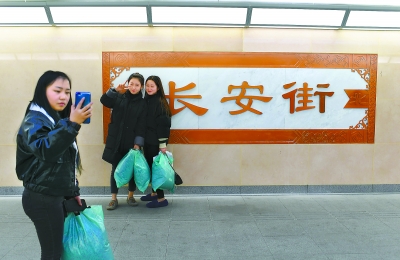 长安街27座地下通道年内完工