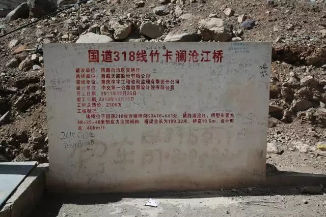 澜沧江上的这艘幸福小船,已经不是说翻就翻……