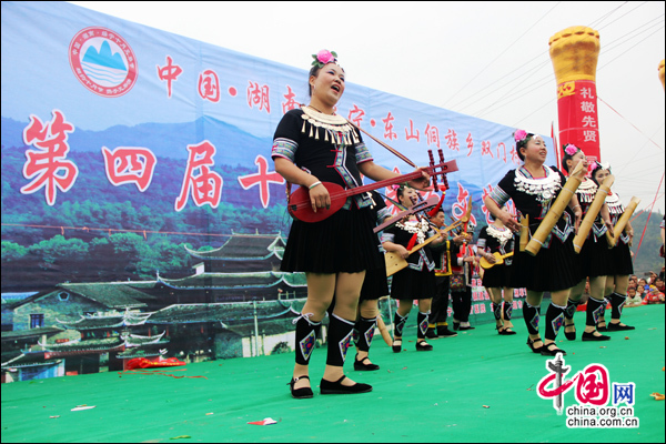 上万苗侗同胞欢庆湖南绥宁第四届"十月兄弟节"