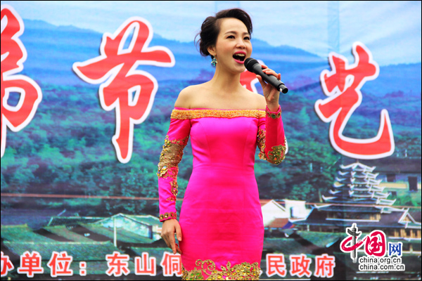 上万苗侗同胞欢庆湖南绥宁第四届"十月兄弟节"