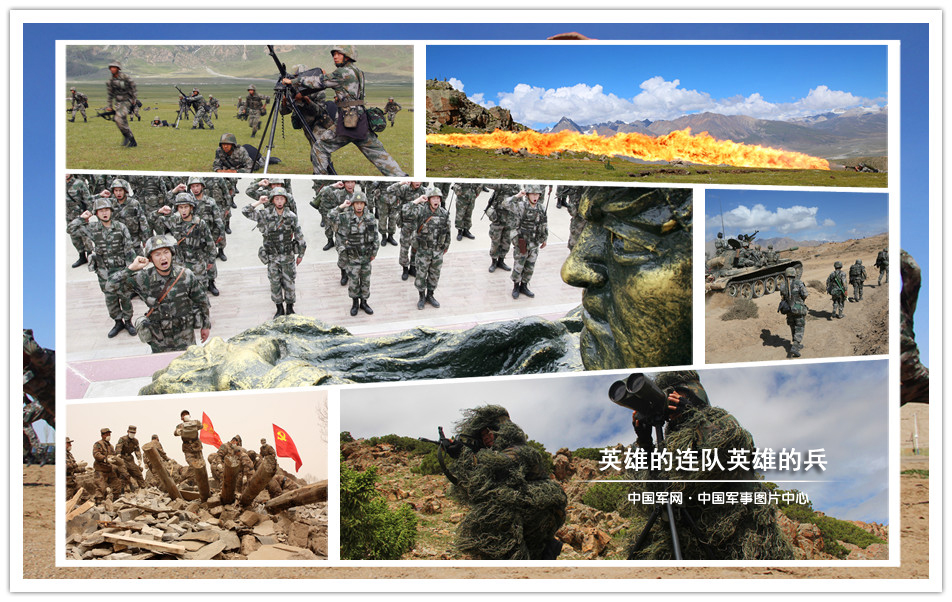 西部戰區陸軍某摩步旅九連,是全軍八大英模掛像之一的邱少雲生前