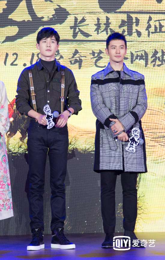 《风起长林》12.18开播 刘昊然diss大哥黄晓明