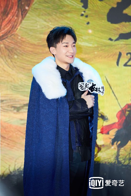 《风起长林》12.18开播 刘昊然diss大哥黄晓明