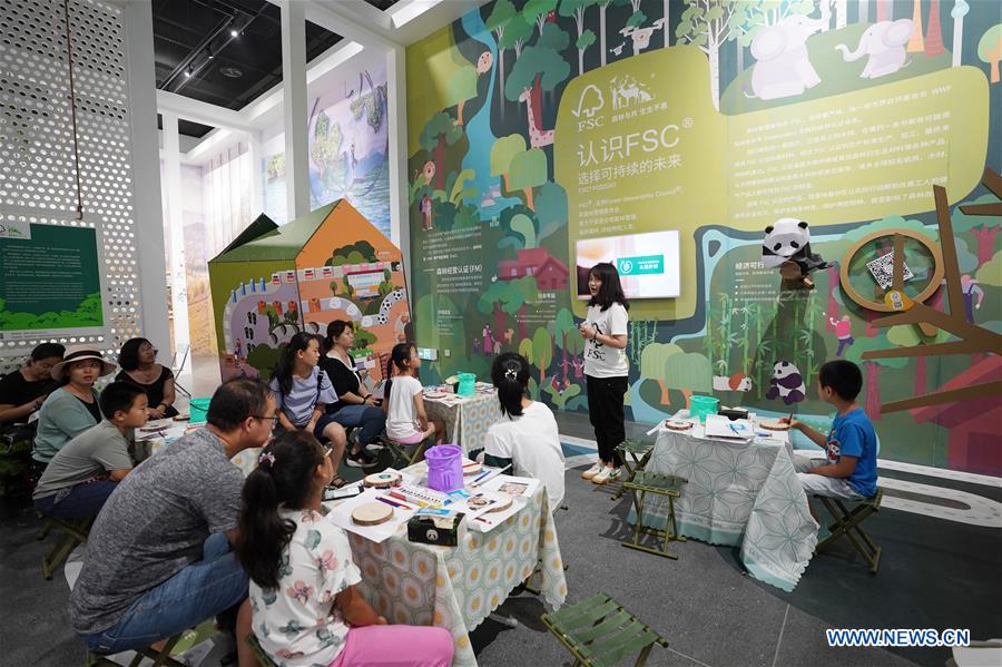 "FSC Day" event held at Beijing International Horticultural Exhibition