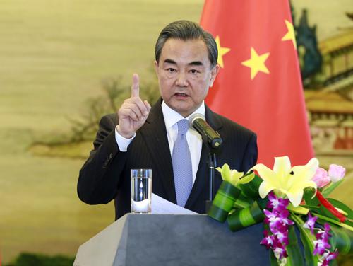 王毅：望欧盟客观看待中国发展 遵守承诺