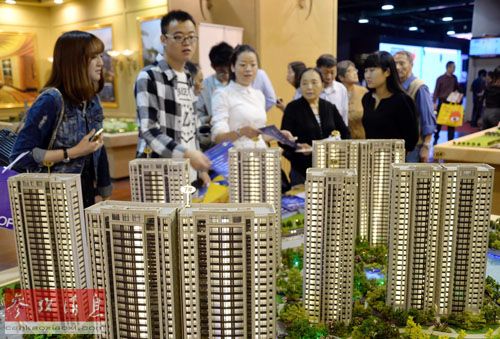 日媒：中国经济数据显示房地产投资加速回暖