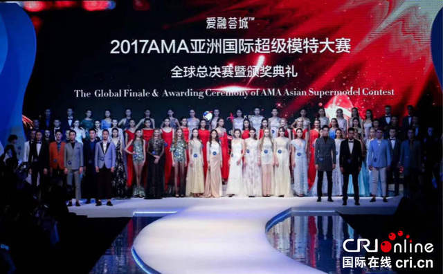 丝绸之路国际时装周完美收官 时尚工匠金嫘奖震撼出炉 丝绸之路国际时装周完美收官 时尚工匠金嫘奖震撼出炉