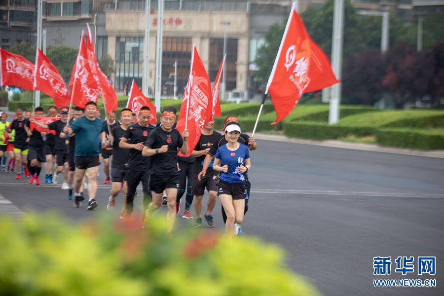 【焦點圖-大圖】【移動端-輪播圖】中國鐵路首屆線上馬拉松在鄭州武漢同時啟動