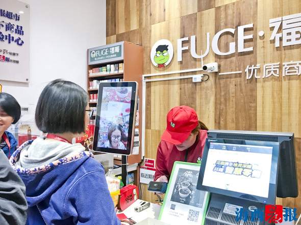 廈門出臺政策推動便利店發展 今後買藥用餐都可到便利店