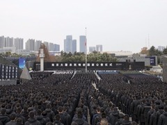 習近平出席南京大屠殺死難者國家公祭儀式​