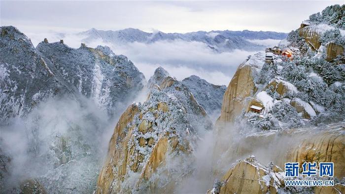 图片默认标题_fororder_huashan-37