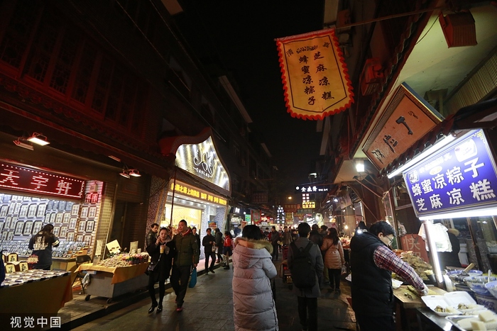 图片默认标题_fororder_VCG11497626144