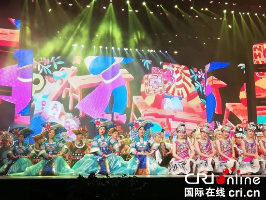 2019中國涼都·六盤水消夏文化節于7月22日正式開幕