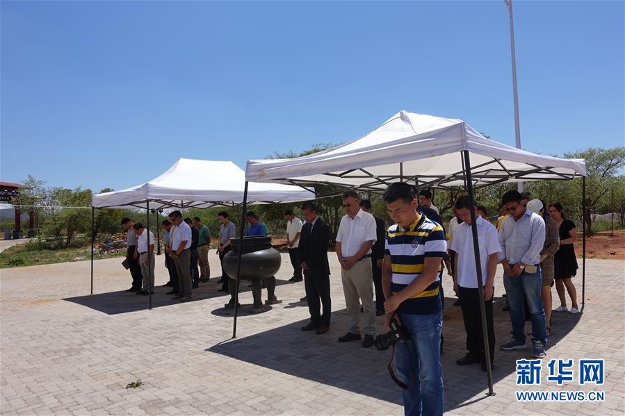 海外人士举行活动纪念南京大屠杀80周年暨死难者国家公祭日