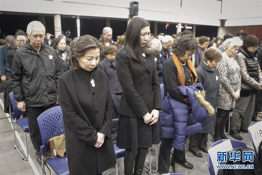 海外人士举行活动纪念南京大屠杀80周年暨死难者国家公祭日