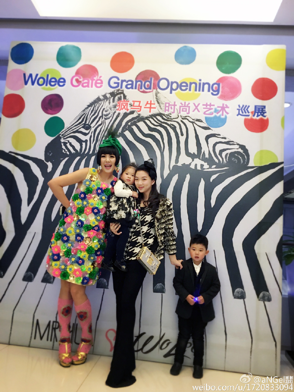 孙祥妻子东京游玩 穿和服美翻了