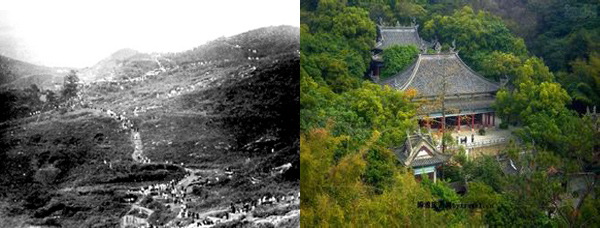 民国时期的白云山 民国时期的白云山