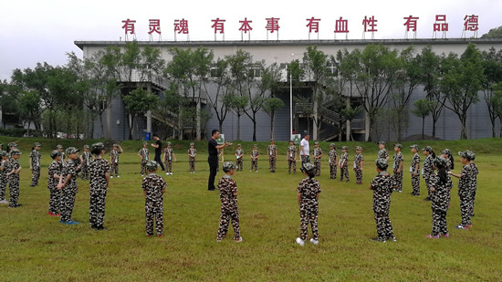 【聚焦重庆】“萌娃闯警营”第五季之MINI战训营活动落下帷幕