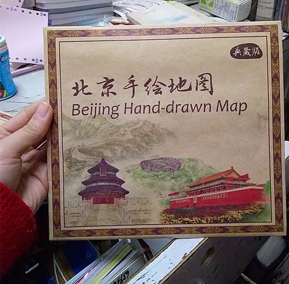 萌到飞起！这些手绘地图会讲北京故事