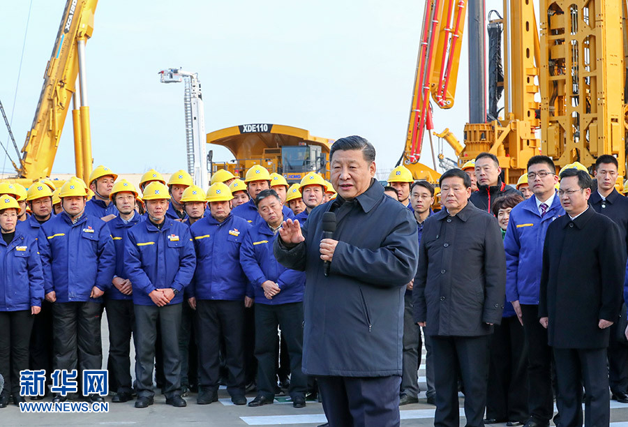 习近平：深入学习贯彻党的十九大精神 紧扣新时代要求推动改革发展