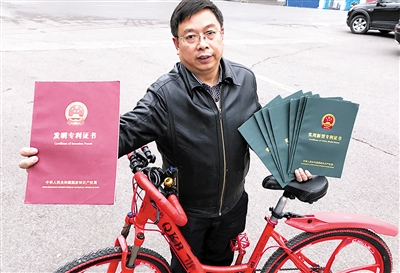 【科教　圖文】重慶56歲大叔發明360度“任意踩”自行車