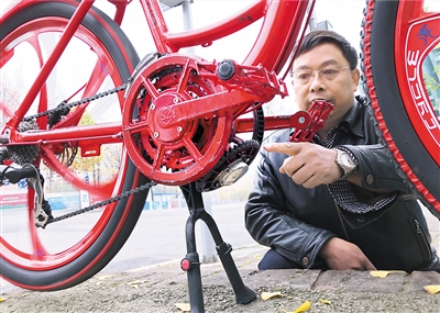 【科教　圖文】重慶56歲大叔發明360度“任意踩”自行車