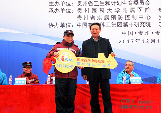 圖片默認標題 圖片默認標題_fororder_11