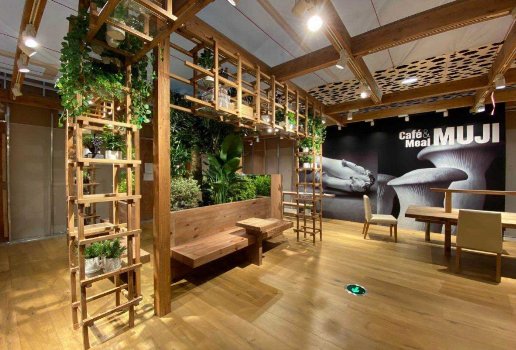 开启“良感之旅” ，無印良品助力机场打造“食、行、乐”悠享空间