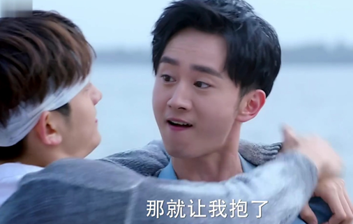 《极光之恋》朱晓鹏马可相爱相杀 最佳"情敌cp"