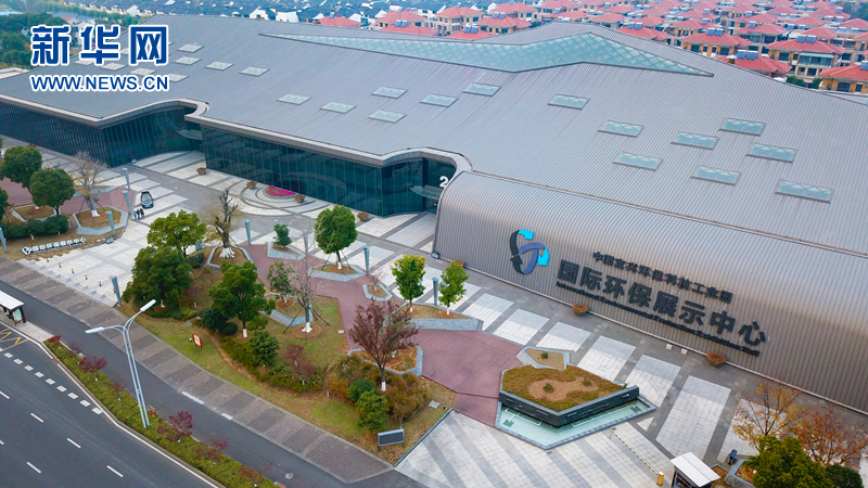 飞"阅"宜兴环科园