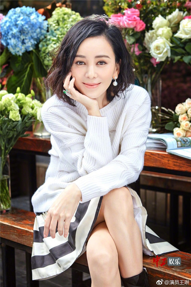 台湾女演员王琳图片