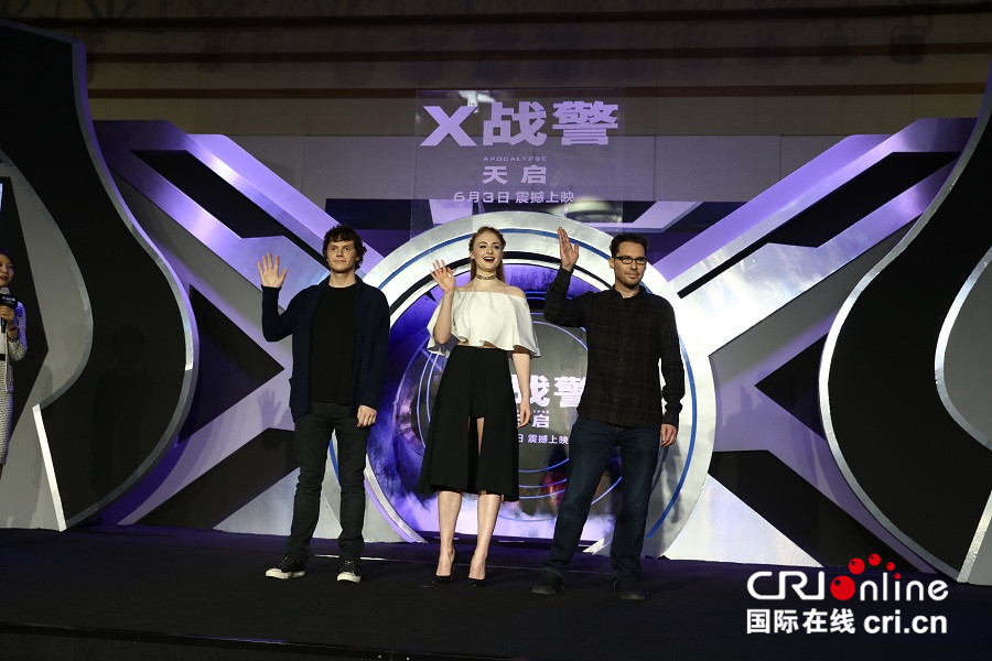 《X战警：天启》