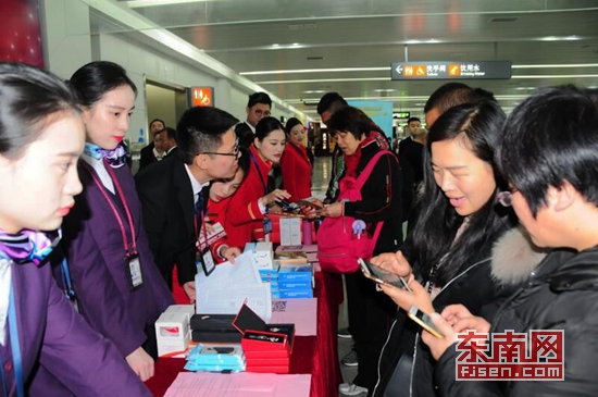 【地市 泉州】【滚动新闻】泉州晋江国际机场年旅客吞吐量突破500万人次
