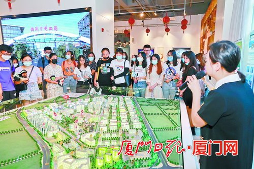 廈門盡展城市魅力釋放留才誠意 促進畢業生留廈