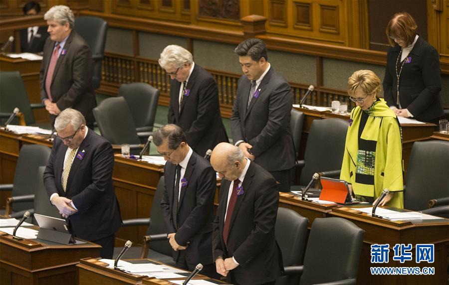 海外多地举行活动纪念南京大屠杀80周年