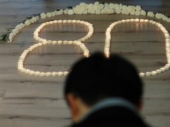 海外多地舉行活動紀念南京大屠殺80週年