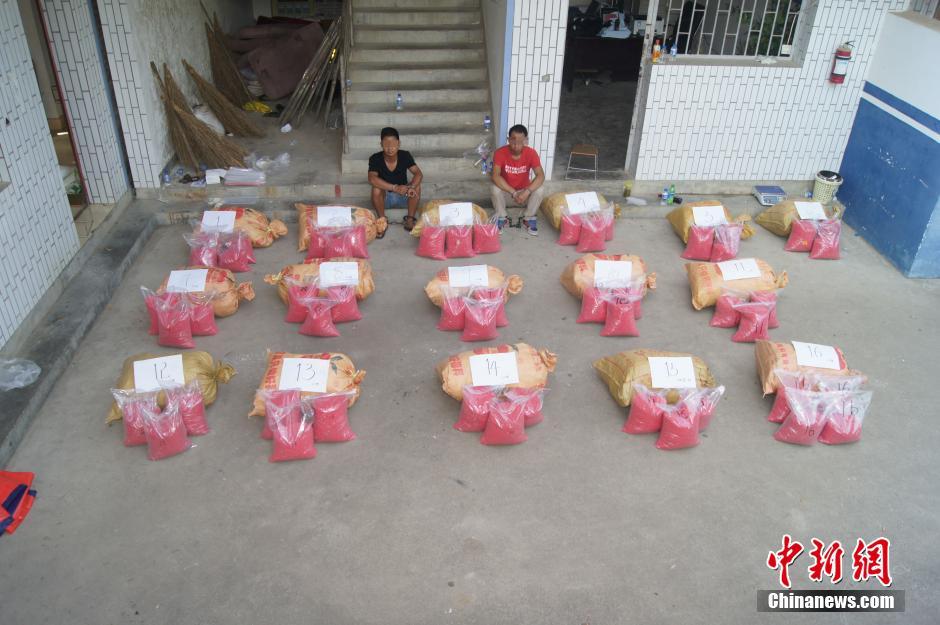 云南警方破获特大毒品案 缴获冰毒近400公斤