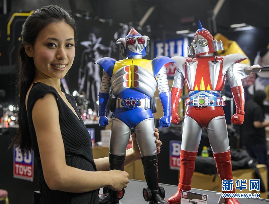 香港舉行第四屆亞洲玩具展