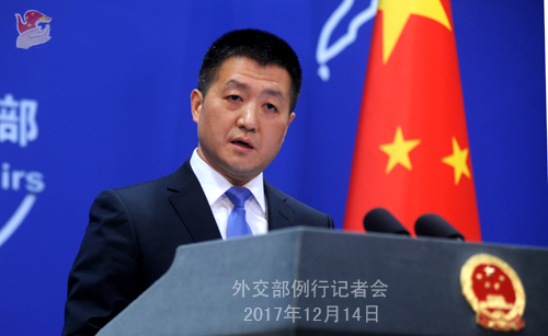 中國外交部：已就美有關法案涉臺條款提出嚴正交涉
