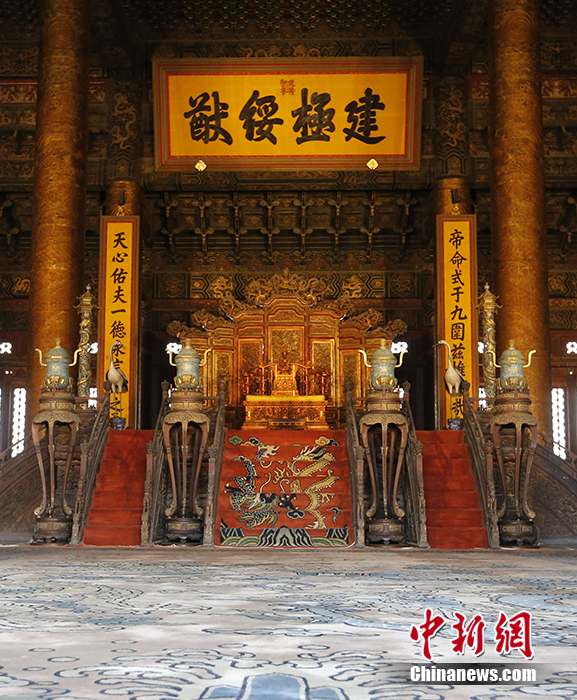 北京故宮六大宮殿百年來首次亮燈