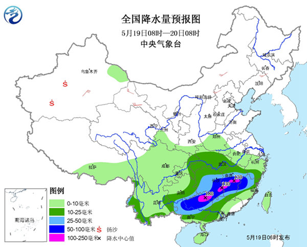 暴雨再袭江南华南 内蒙古东北全国最热