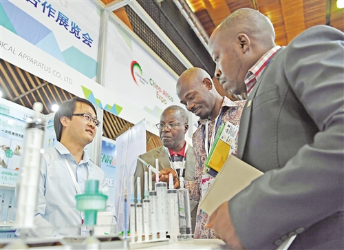 首届中国非洲产能 合作展览会举行
