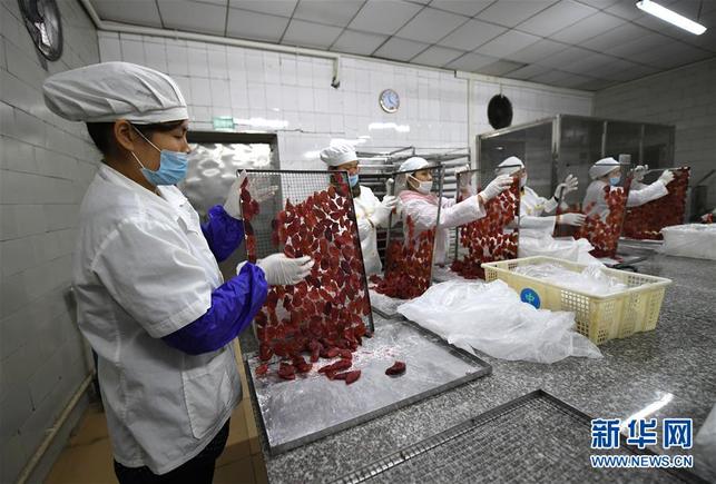 【焦点图】柳州：百香果变“百宝果” 撬动生态大产业