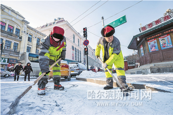 【龙江要闻】哈市出动六万余人次打赢今冬以来最大清冰雪“战役”