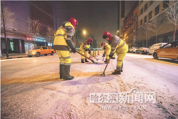 【龙江要闻】哈市出动六万余人次打赢今冬以来最大清冰雪“战役”
