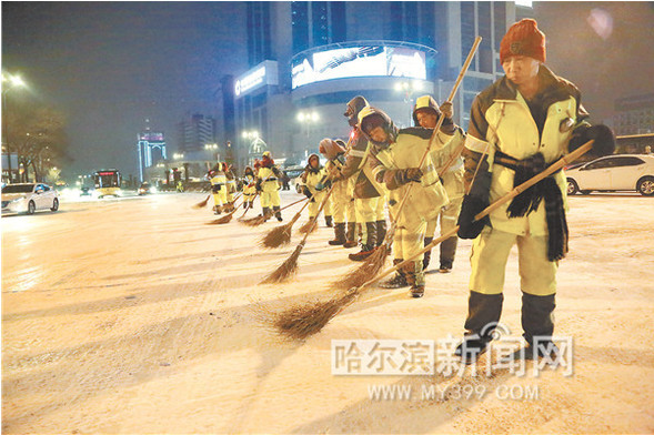 【龍江要聞】哈市出動六萬餘人次打贏今冬以來最大清冰雪“戰役”