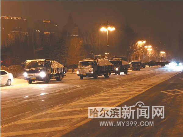 【龙江要闻】哈市出动六万余人次打赢今冬以来最大清冰雪“战役”